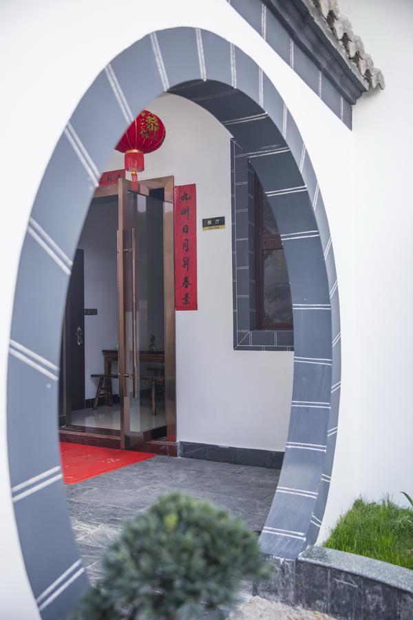 Huangshan North Station Huiting Boutique Hostel Shangchanglin Eksteriør billede