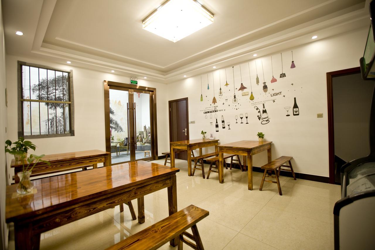 Huangshan North Station Huiting Boutique Hostel Shangchanglin Eksteriør billede