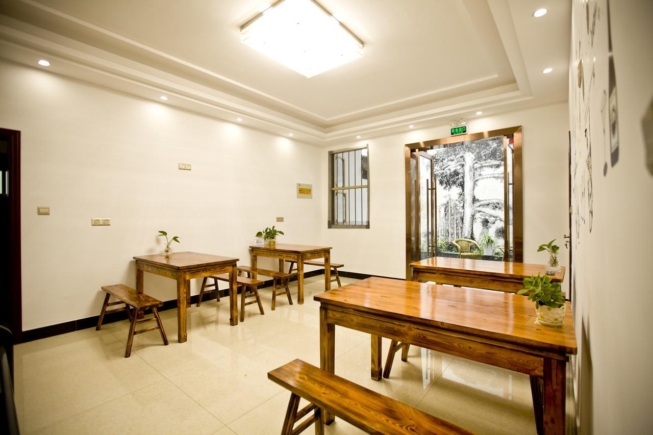 Huangshan North Station Huiting Boutique Hostel Shangchanglin Eksteriør billede